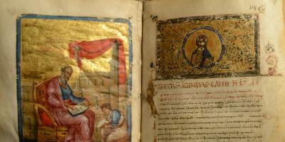 On understanding the Holy Scriptures through the interpretations of the Holy Fathers