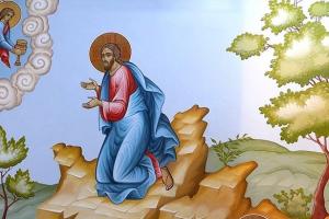 Christ in the Garden of Gethsemane (Prayer of the Cup)